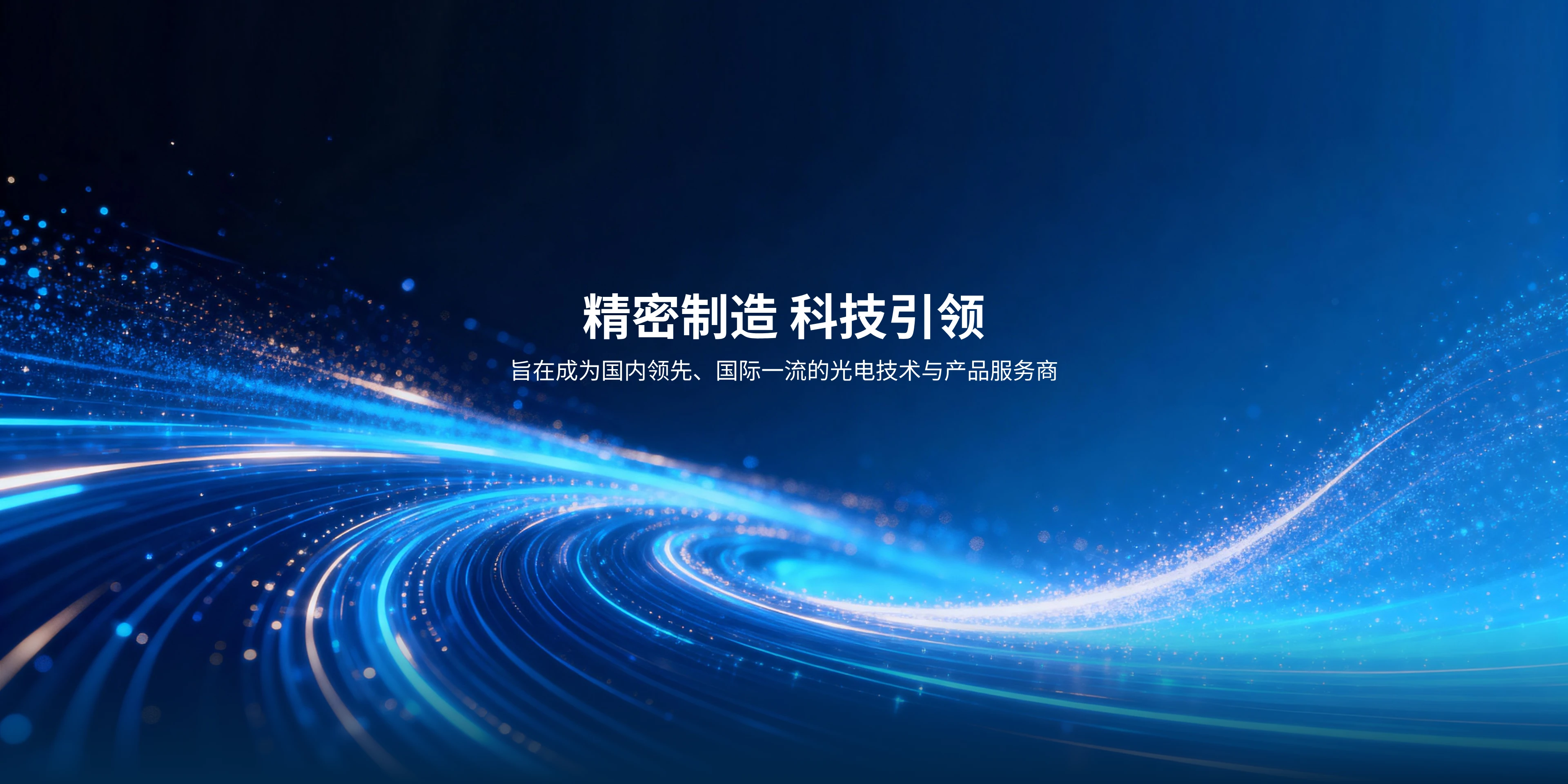 广告1