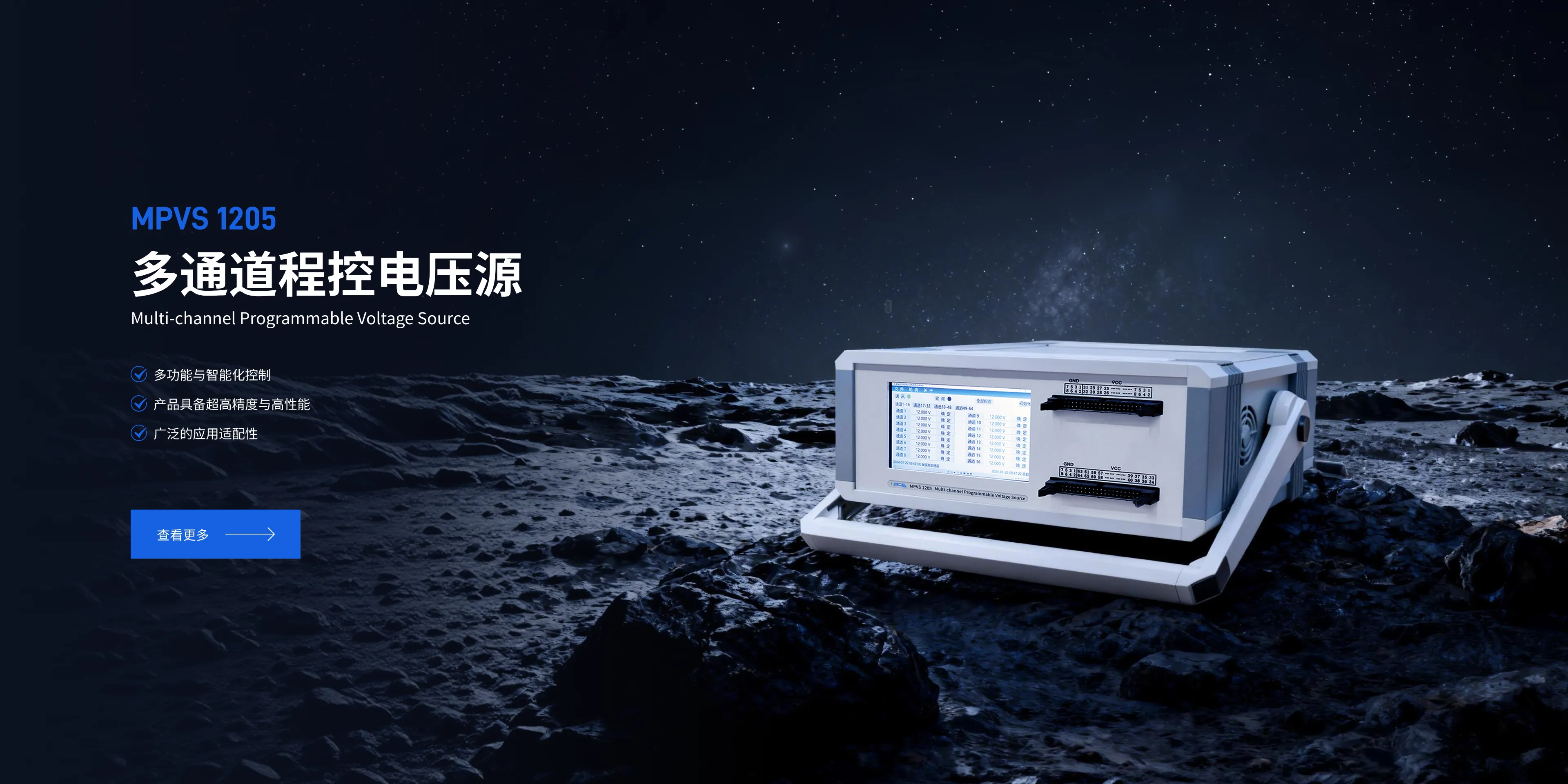 SL1001